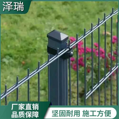 868双夹丝护栏网686双夹丝护栏公园围栏网电焊护栏双横丝围栏喷塑