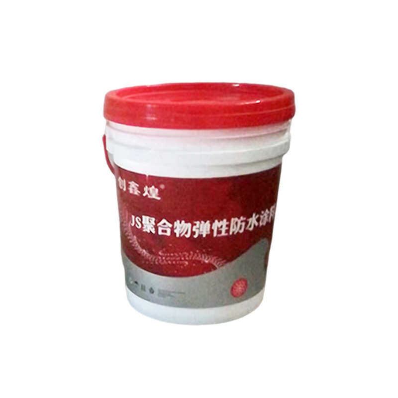 防水涂料有限公司混凝土楼层墙壁防水浆料耐碱耐水灰色堵漏剂厂家,基础建材,防水涂料,淘宝优惠券,粉丝福利购,淘宝优惠卷
