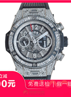 捡漏98新宇舶大爆炸自动机械男表手表后镶钻441.NX.1170.RX