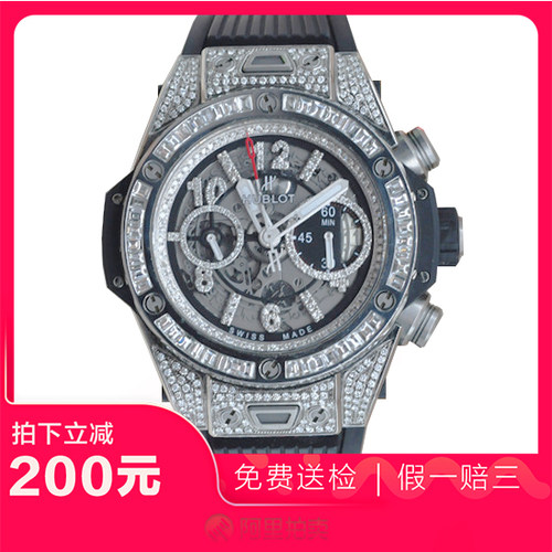 捡漏98新宇舶大爆炸自动机械男表手表后镶钻441.NX.1170.RX