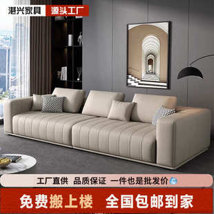 特價 鋼琴鍵沙發(fā)客廳小戶型簡約輕奢直排三人位轉(zhuǎn)角貴妃沙發(fā)出租房