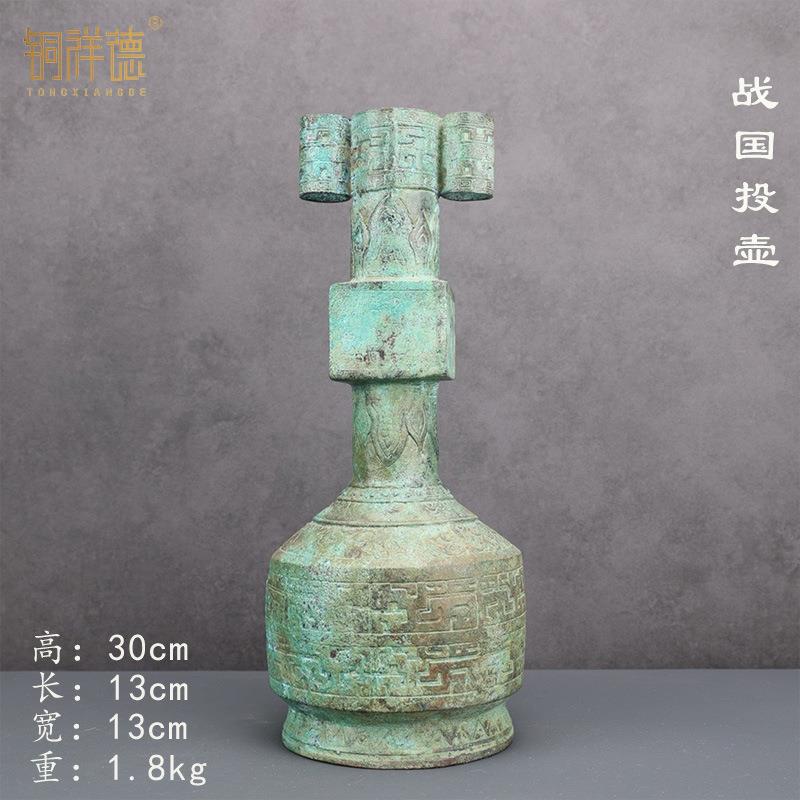 古纯铜青铜器投壶摆件复古古代游戏道具元代东吴投壶箭羽