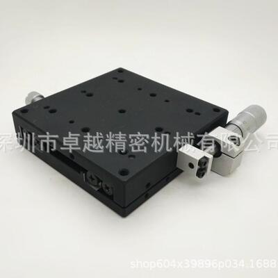 供应X轴XCRS80交叉滚子型微调平台位移平台滑台