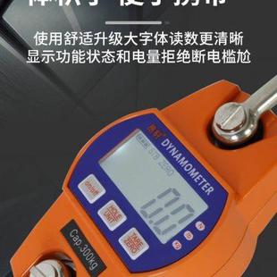 300KG光伏测试仪拉拔力计 高精度带峰值保持测力计60kg100公斤200