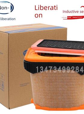 新款解放J6P3.0领航560马力空气滤芯国六滤清器1109060-70N-C00