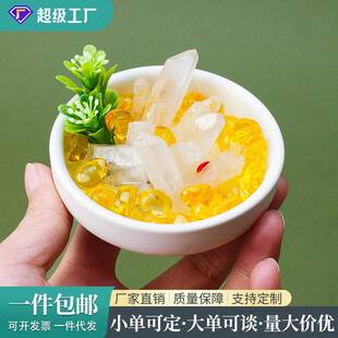 天然白水晶柱琉璃元宝微景观水晶消磁碗家居装饰聚宝盆招财摆件