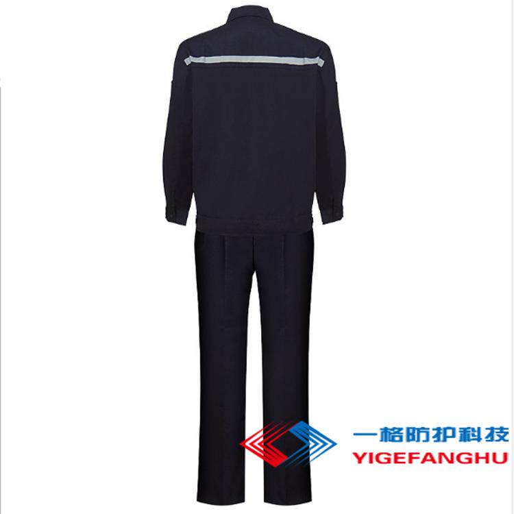 直销佰益透气耐酸碱服分体实验防护工作服带反光条防化耐酸碱服