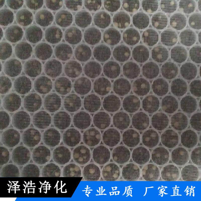 工厂热销板式活性炭过滤器活性炭过滤板蜂窝状空气过滤器