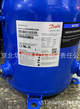 SM148A4ALB制冷压缩机单机并联机制冷机