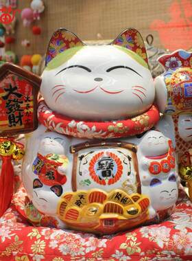 乐喵14寸大号陶瓷招财猫 家居创意摆件 店铺酒店开业前台 存钱罐