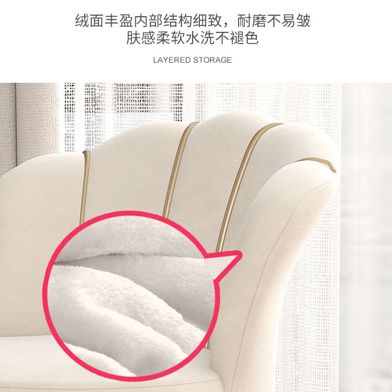 家用轻奢化妆椅子卧室宿舍舒适久坐书桌靠背椅子网红美甲梳妆凳子