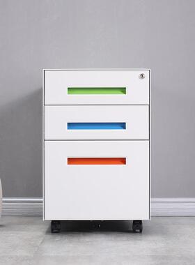 活动柜带办轮抽屉柜桌下移动文件纳柜锁钢制收矮柜带挂劳PS004公