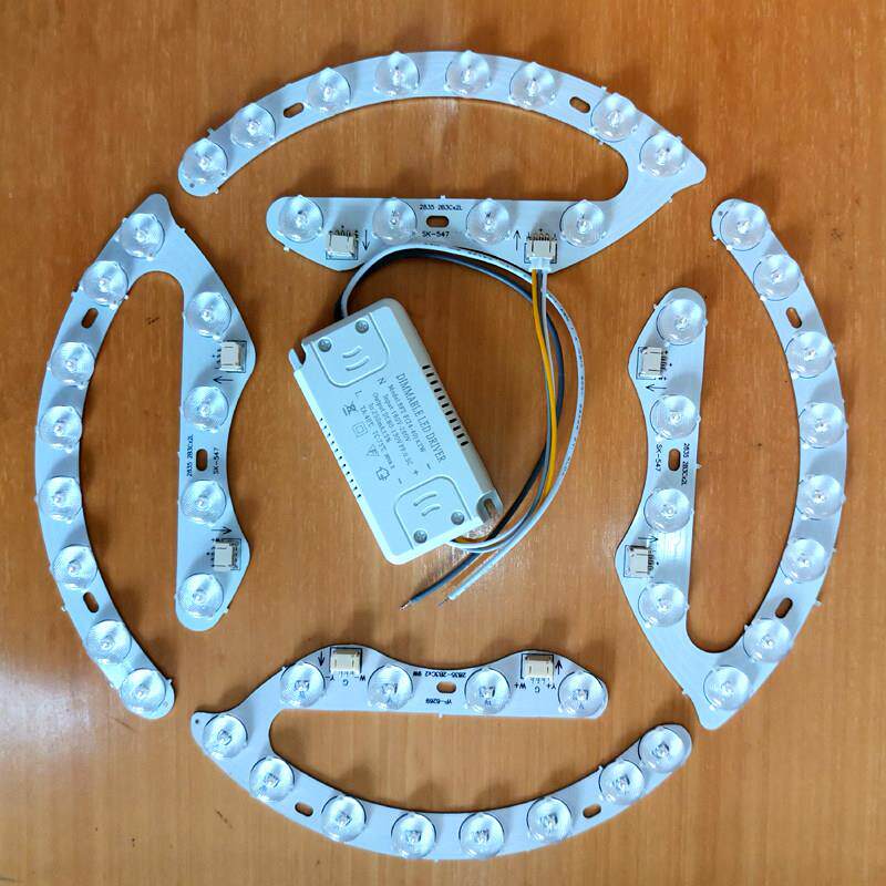 风扇灯led替代灯芯吸顶灯改造灯板灯盘吊扇灯磁吸马蹄透镜光源