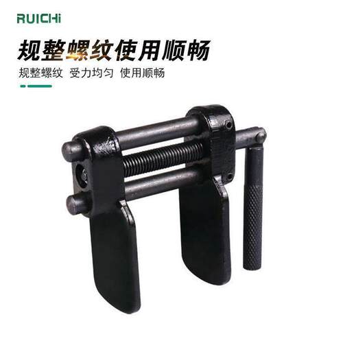 厂家直销重型碟刹三元碟刹调整器碟式刹车调整组刹车分泵调整工具