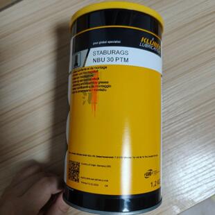 克鲁勃STABURAGS NBU 12-300KP 30 PTM 15-300抗磨奶油轴承润滑脂