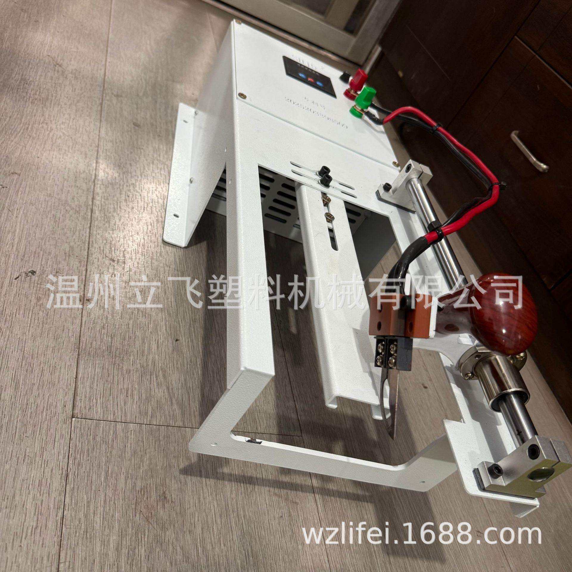 半自动涤纶割纱机手动棉纱线割纱机器