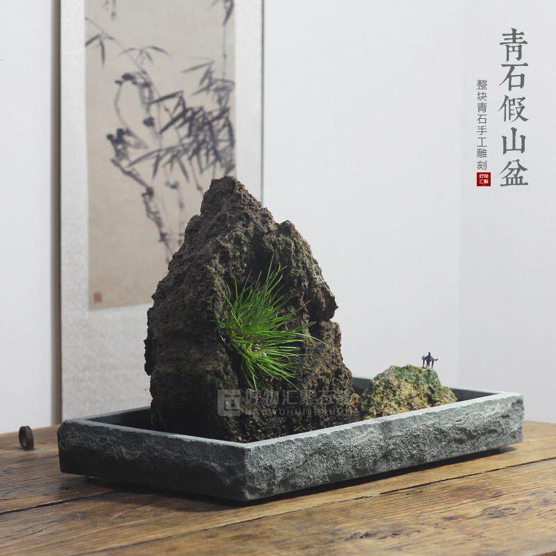 青石盆景盆假山底座吸水盆景底盘山水盆专用浅盆大石槽花盆长方形