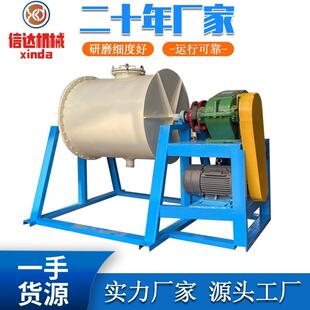 不锈钢卧式球磨机 聚氨酯尼龙研磨机 氧化铝陶瓷高铝砖滚筒球磨机