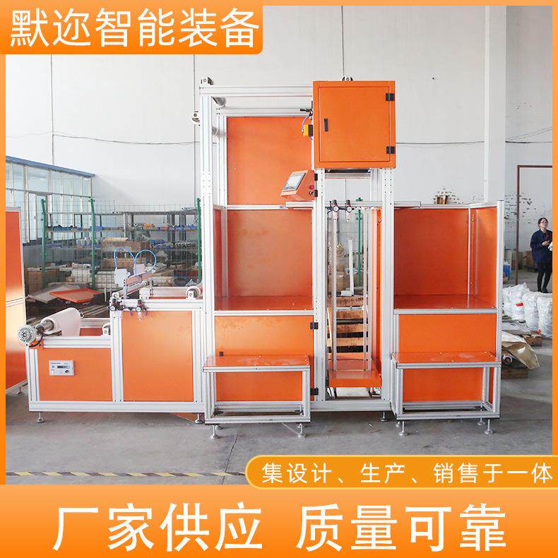 有隔板玻纤折纸机过滤器生产机器滤芯加工设备厂家定制生产