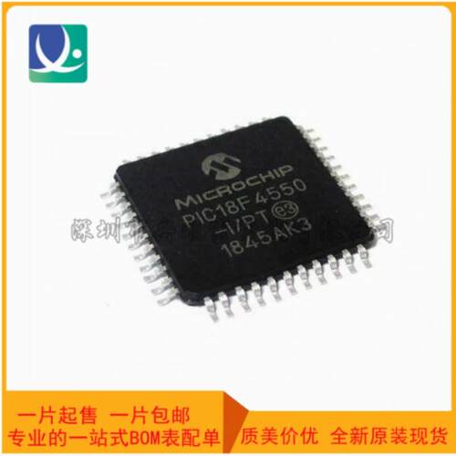 贴片 PIC18F4550-I/PT TQFP44 8位微控制器 MCU 芯片 单片机