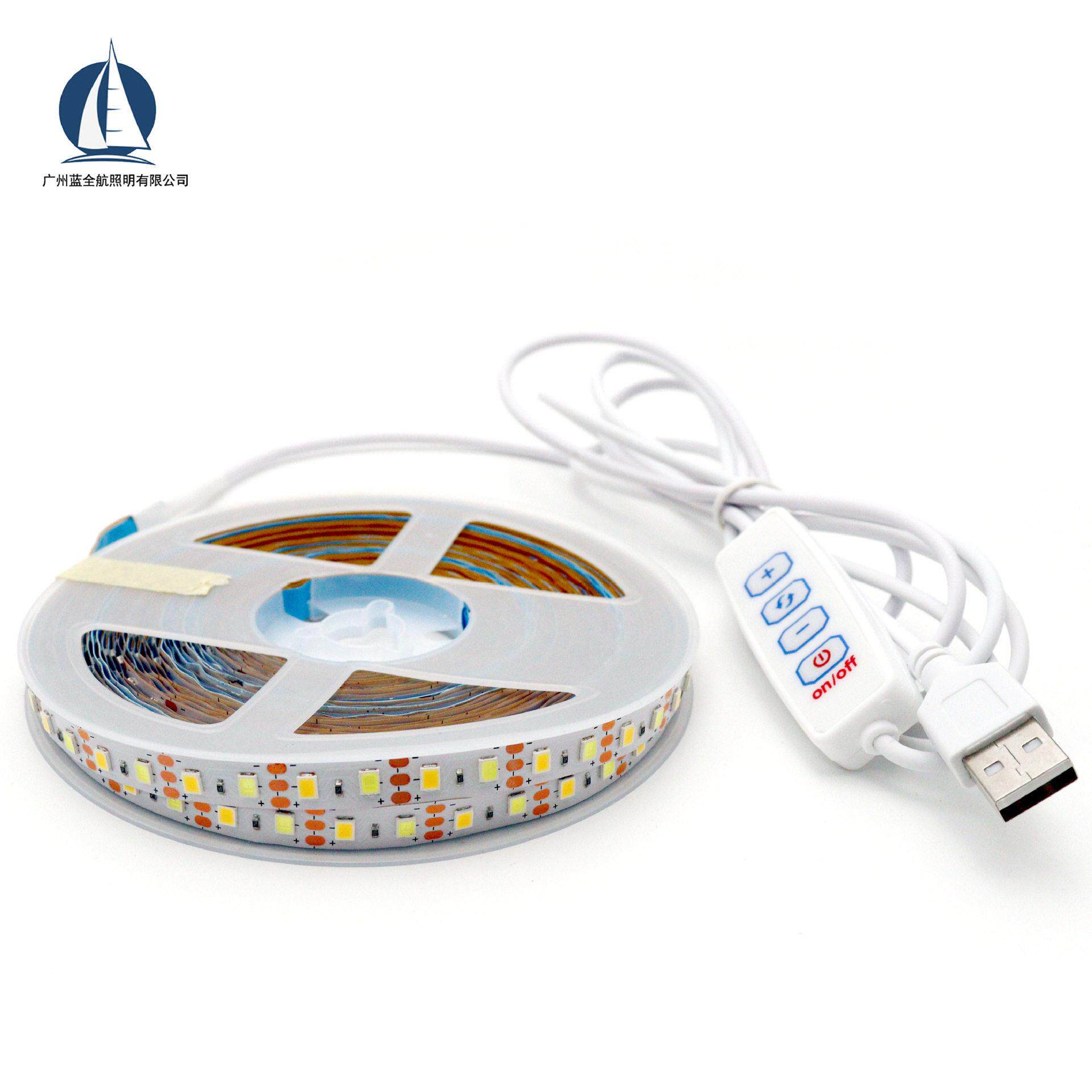 5V灯光画开关灯带LED三色变光灯条阳光画开关双色可调光自粘灯条