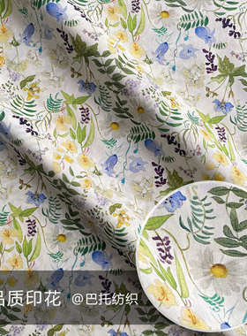 数码liberty 利伯高品质缇童装布chartwell长绒棉80替支florals平