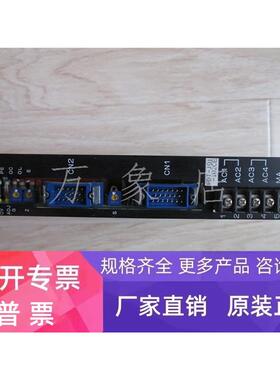 DENKI 伺服驱动 PDT-J01-102CE (FUJI SMT 成色新