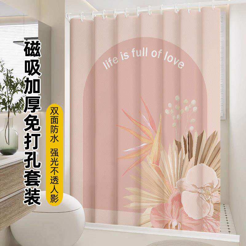 韩式浴室隔断窗高档化妆室防水布加厚防霉挂帘淋浴拉帘免打孔浴帘