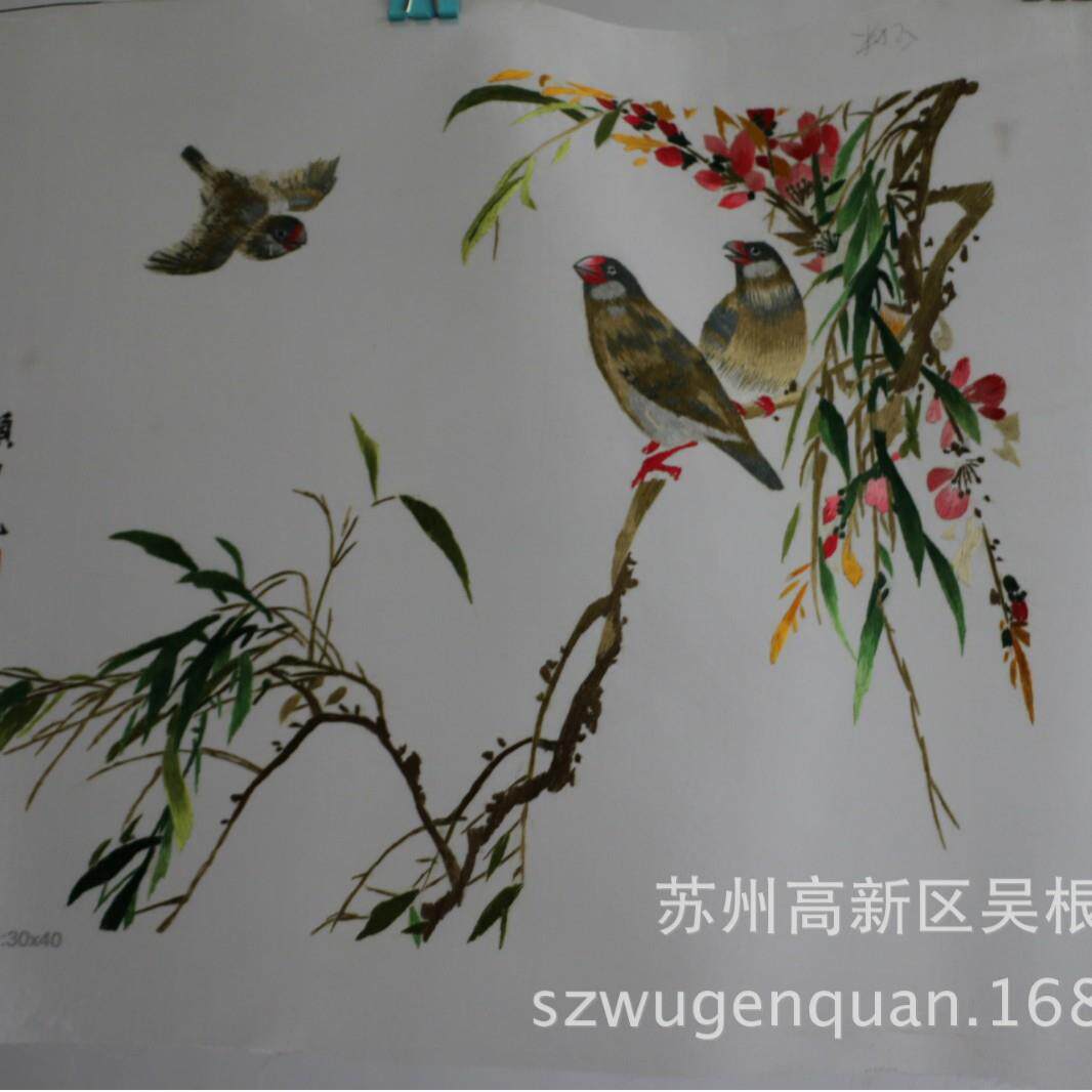 厂家供应苏州苏绣装饰画送礼 未装裱手工苏绣颜伯龙花鸟