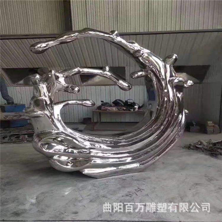 新款不锈钢水滴雕塑 不锈钢浪花 水景装饰摆件来图制定深化