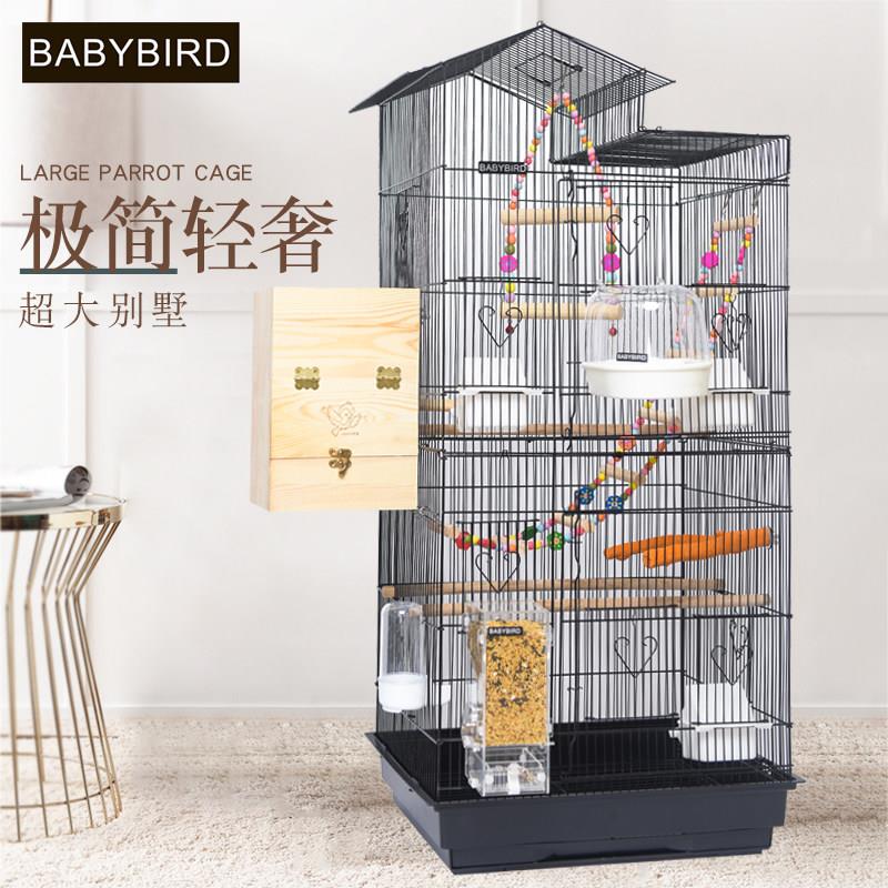 玄凤专用超大豪华鸟笼适用于家用别墅 牡丹八哥虎皮大号鹦鹉笼子图片