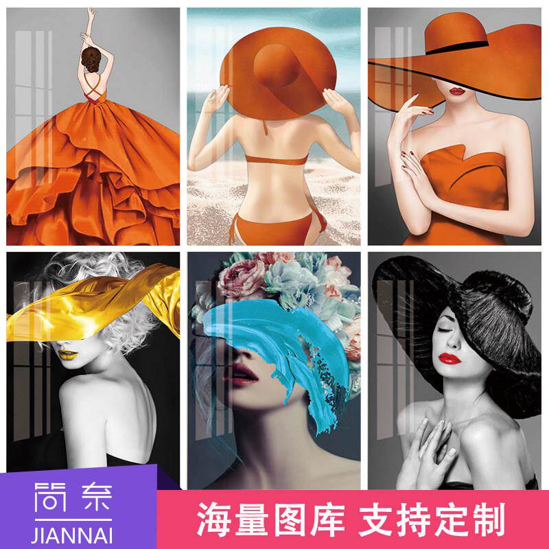 现代简约玄关装饰画摩登女郎ktv台球厅娱乐场所沙发背景墙壁挂画