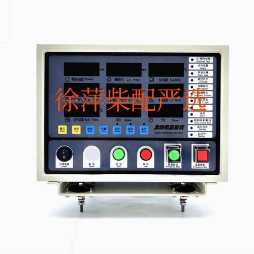 ED200-2A-5TX4潍坊6200发动机监控仪 船机8200电喷柴油机监控仪