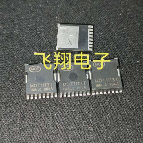 MOT1113T MT1115T，贴片MOS场效应管，TOLL-8封装 仓库现货