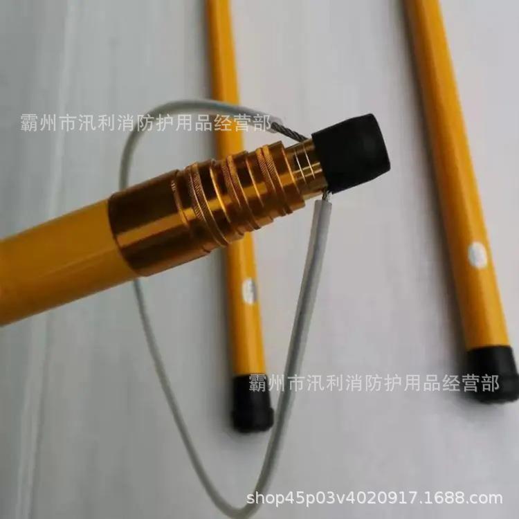 抗洪抢险远距离安全施救遇险被困人员收缩后长≤1.5m救生拉杆
