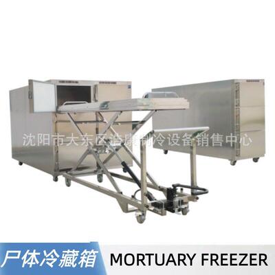 Mortuary Freezer 6具不锈钢尸体冷藏箱遗体瞻仰柜太平间制冷设备