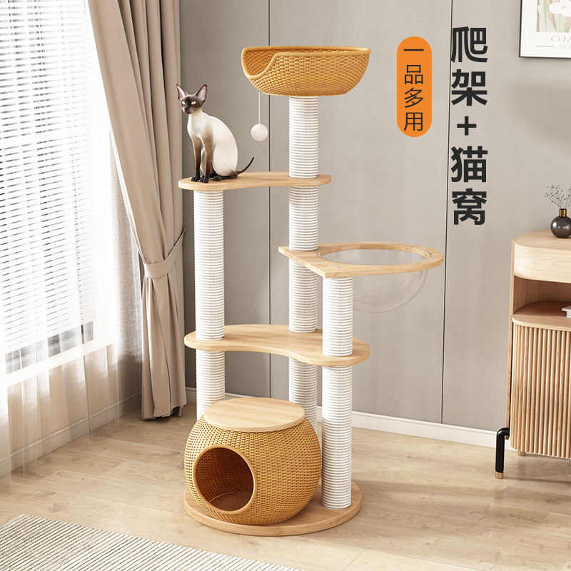 豪华大号灰崽缅因布偶猫舍猫别墅一体实木爬架猫咪专属温馨舒适窝