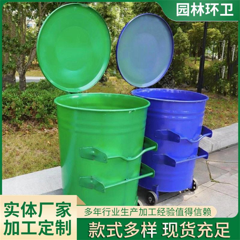 铁垃圾桶环卫挂车桶圆形铁质户外垃圾桶市政大铁桶铁垃圾箱