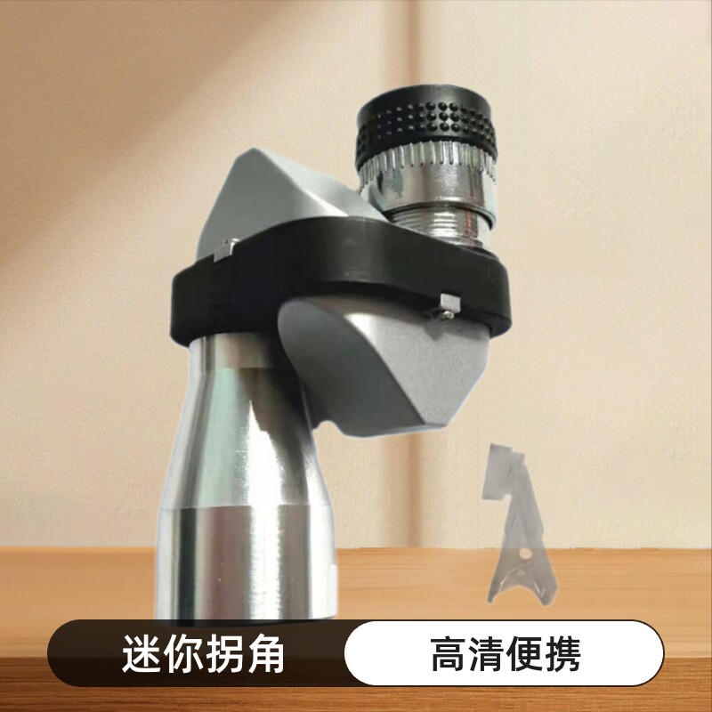 新款望远镜8x20金属拐角迷你户外拍照便携高清单筒望远镜