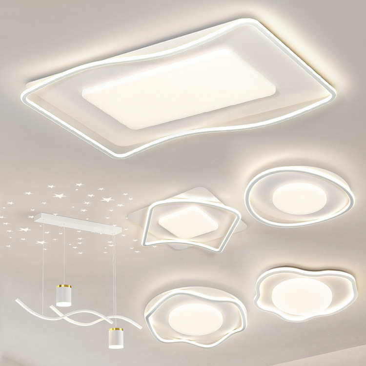 护眼大客厅主灯现代简约led卧室吸顶灯餐厅吊灯全屋灯具套餐组合