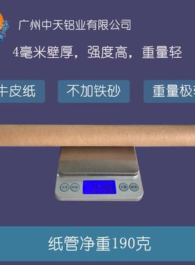 工厂直售1足100615大卷商米用锡纸100*45厘米*8米微米烧烤UKS保鲜