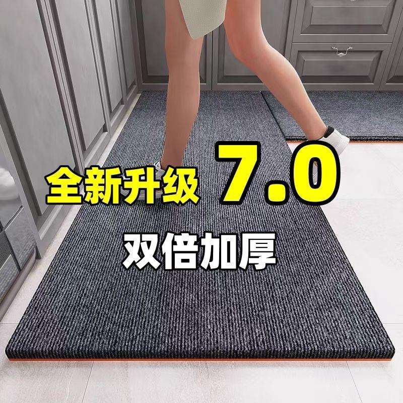 可任意裁剪客厅入户门家用7.0模型制作工具/辅料耗