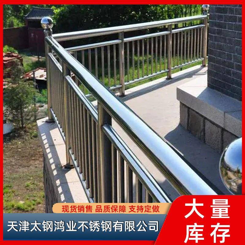 阳光房支架316不锈钢钢管304不锈钢圆管拉丝加厚30钢管激光切割