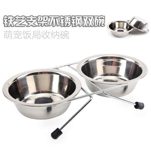 不锈钢宠物碗 防滑带支架狗碗 小中大型犬双食盆宠物食具