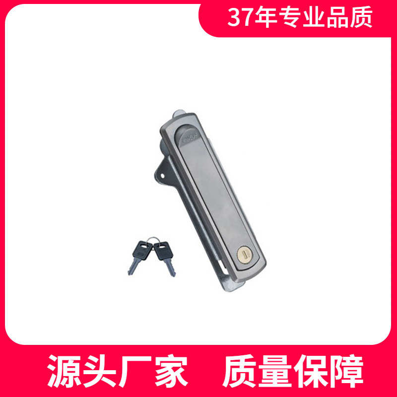 厂家直销恒珠柜锁 MS716 平面锁电柜门锁 配电箱门锁 开关柜锁 厂