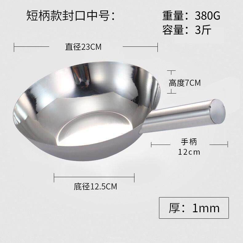 拌面拌菜凉皮不锈钢勺子加厚水勺水瓢长柄水舀子不锈钢水瓢瓜瓢