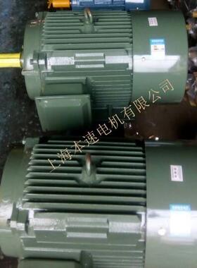 YD系列变极多速三相异步电机YD112M-8/4 1.5/2.4KW双速电动机马达