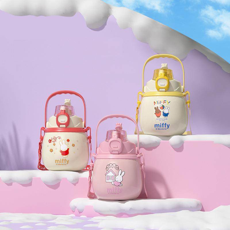 Miffi米菲316不锈钢800ML保温杯带提手吸管学生大肚杯便携水壶杯