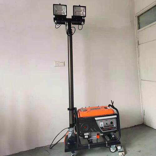 自动升降移动照明车拖车式卤灯照明设备移动照明灯车