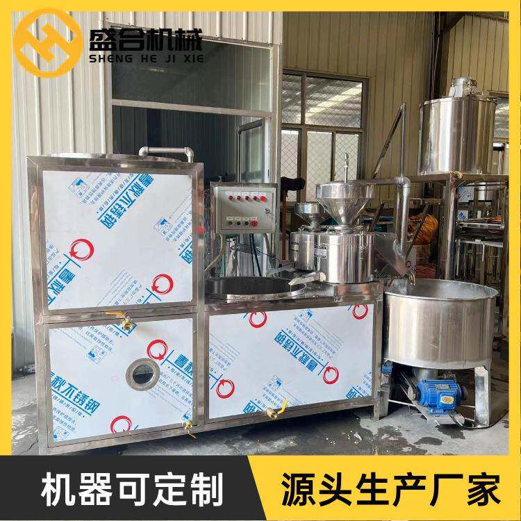 全自动豆腐机厂家盛合豆腐机浆渣分离豆制品厂成套设备